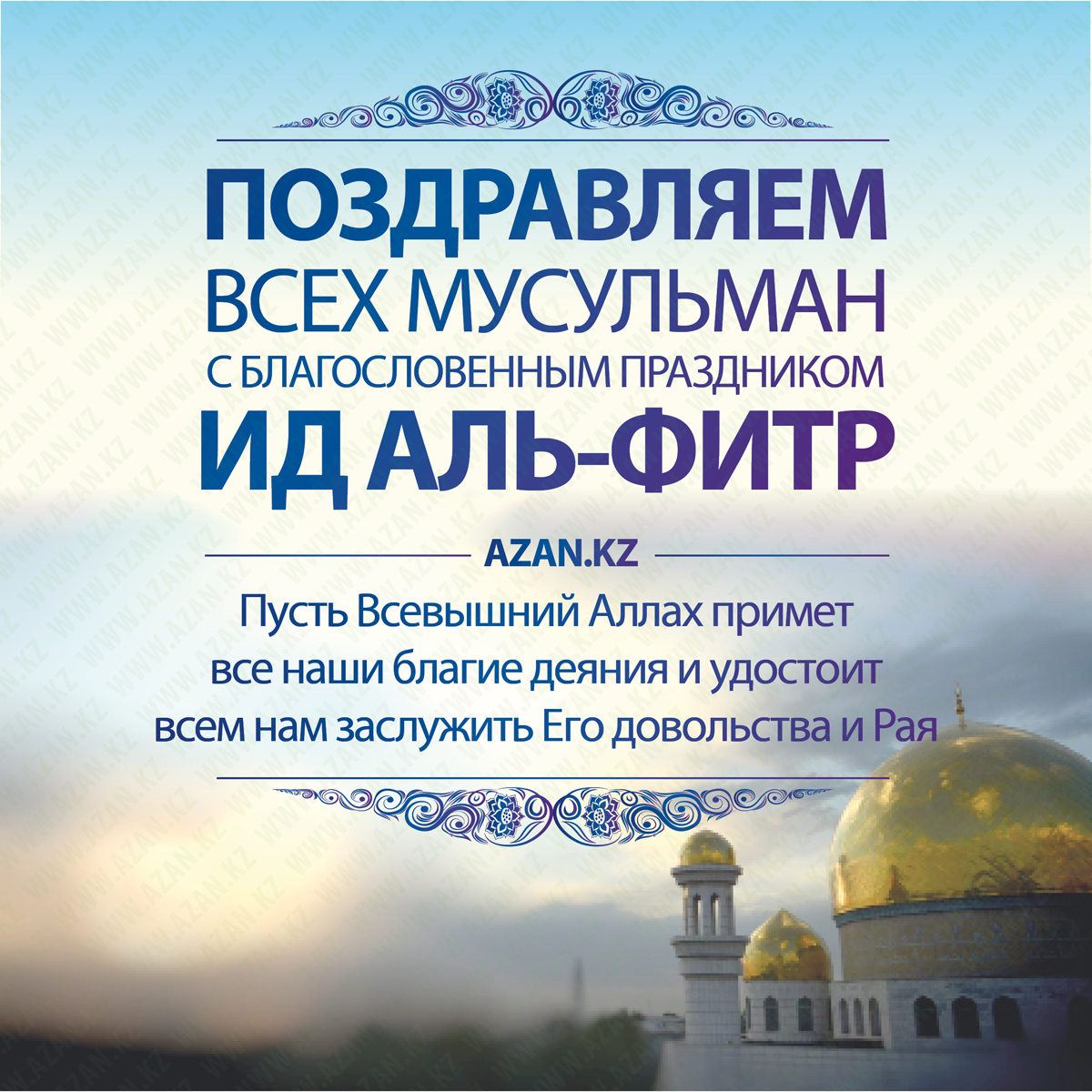 Красивые тортики девушке Красивые тортики девушке
