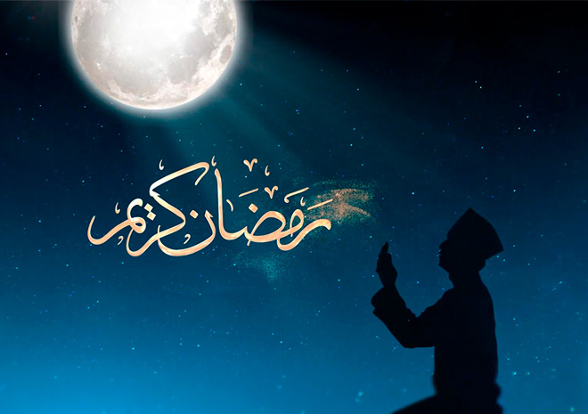 Ночь Рамадана