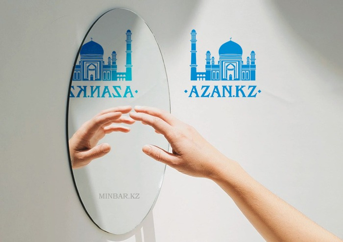 Minbar.kz - зеркало Azan.kz